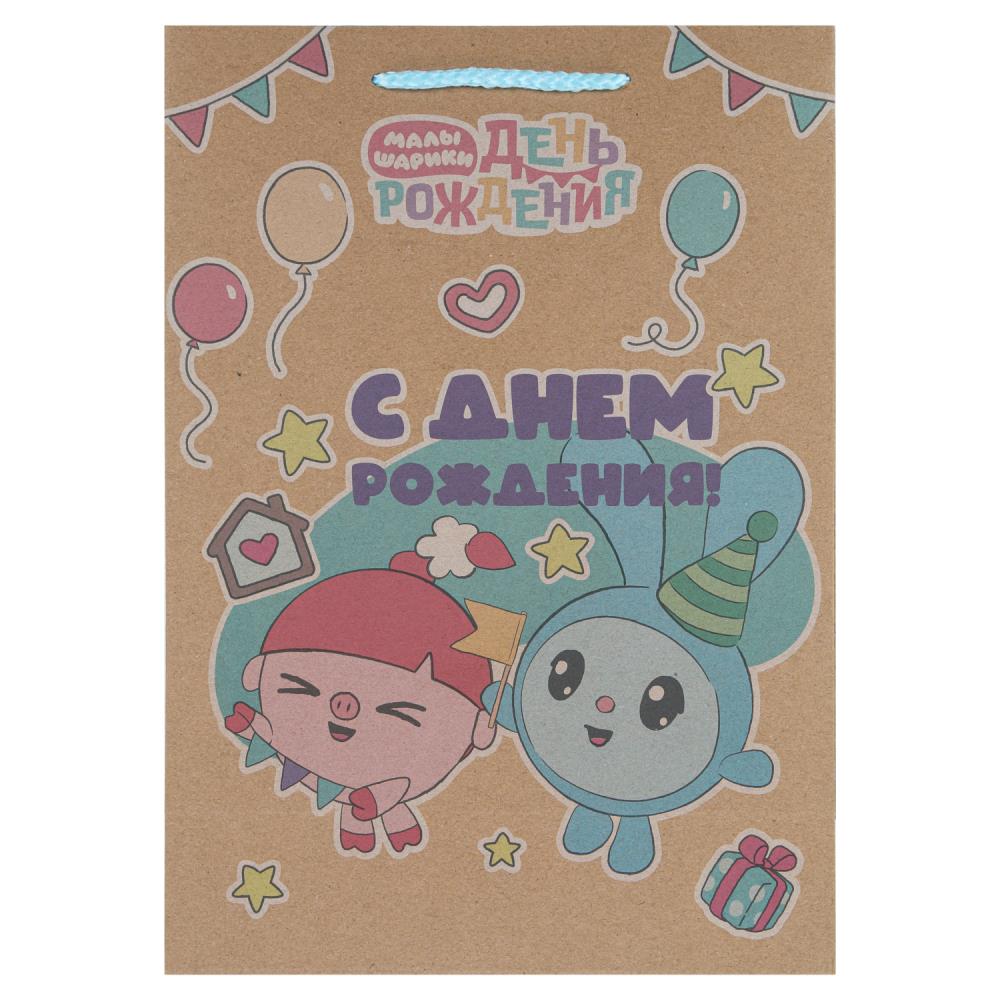 Пакет подарочный крафт Малышарики ml,140 гр/м2 ЧУДО ПРАЗДНИК в кор.10*12шт