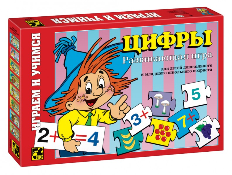 Степ. Развивающая игра арт.76002 "Цифры" /12