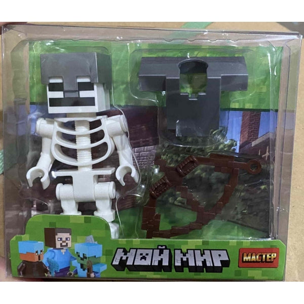 Figurine de construction pour mon monde avec accessoires MAC en cor.120