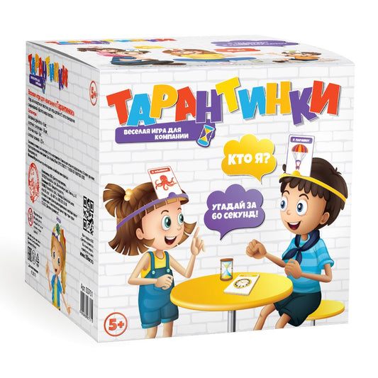 ДК.Игра настольная "Тарантинки" (Кто я? Угадай за 60 секунд!) арт.03700/8