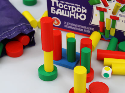 Игра настольная "Построй башню" серия АКТИВ time