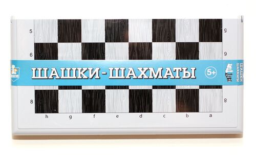 Игра настольная "Шашки-Шахматы" (бол, сер)