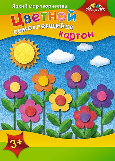 Картон цв.самокл.5л,5цв,Цветочки,С2456-03