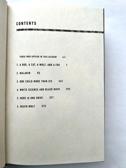 Black Leopard Red Wolf (Чёрный леопард, рыжий волк)