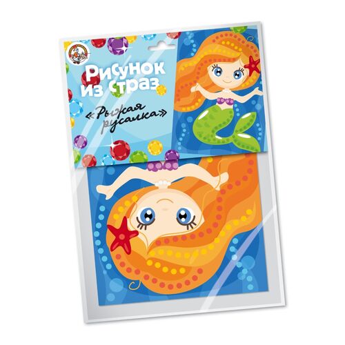 Набор для творчества. Рисунок из страз "Рыжая русалка"