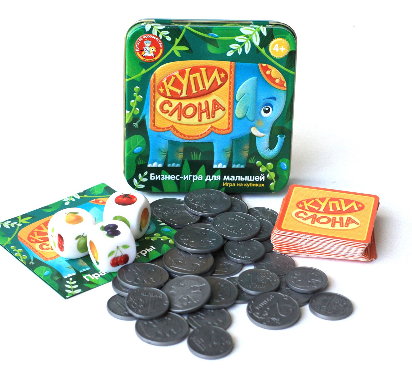 ИГРА НАСТОЛЬНАЯ "КУПИ СЛОНА" (ЖЕСТЯНАЯ КОРОБОЧКА) в кор.42шт