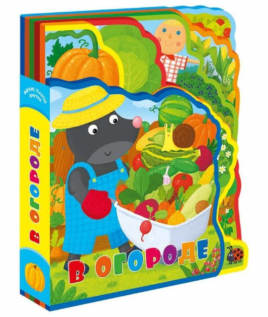 Il y a beaucoup de livres sur les puzzles. En ce moment. ÉVA. 20х24 cm. ГЕОДОМ (ISBN non)