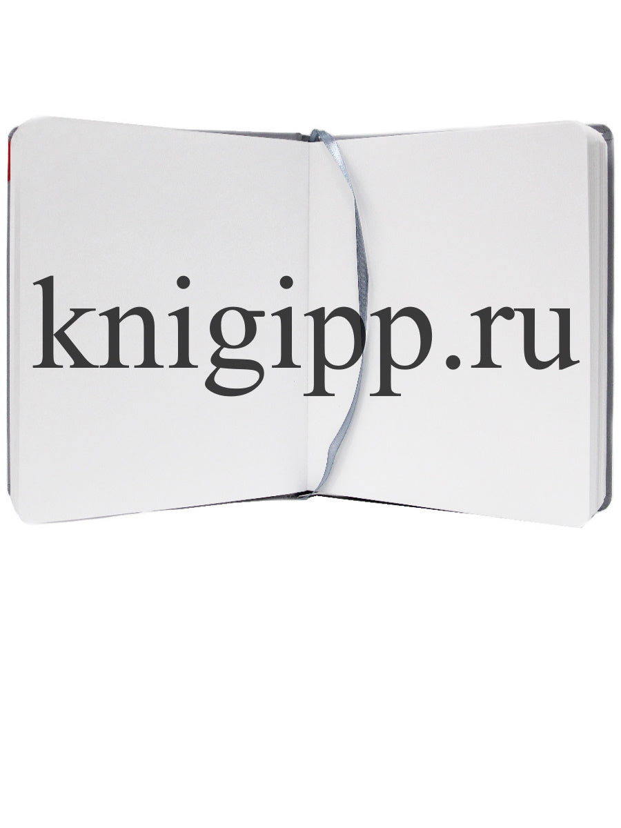 Mon Art. СКЕТЧБУК 190х190. КРАСНОАРМЕЕЦ