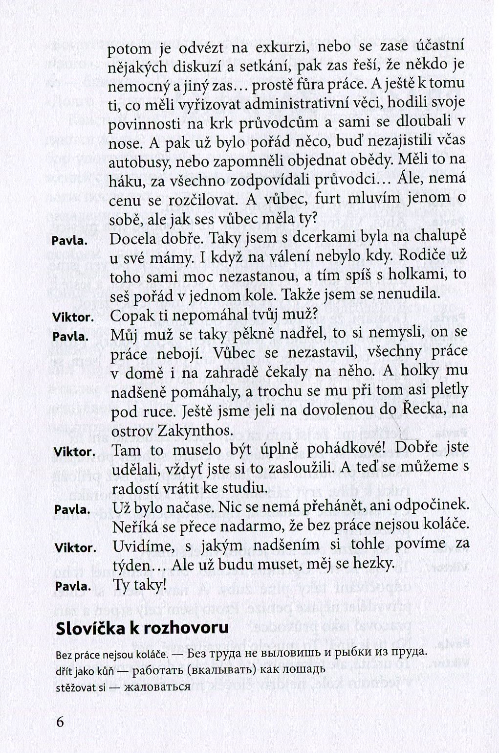 Говорим по-чешски. Пособие по развитию речи