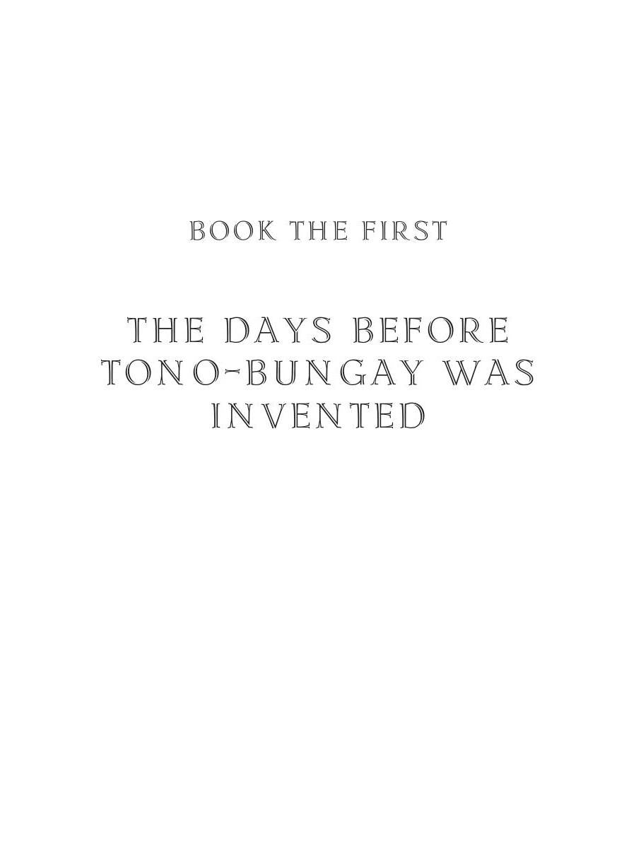 Tono-Bungay = Тоно Бенге: на англ.яз