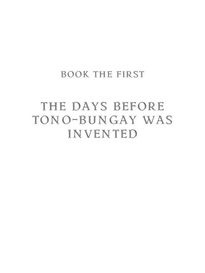 Tono-Bungay = Тоно Бенге: на англ.яз