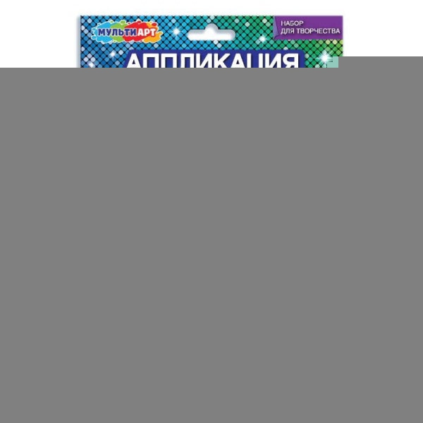 Аппликация песком матовая 17*23 см принцесса МУЛЬТИ АРТ в кор.100шт