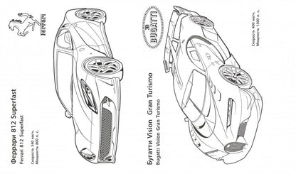 Automobiles Italie