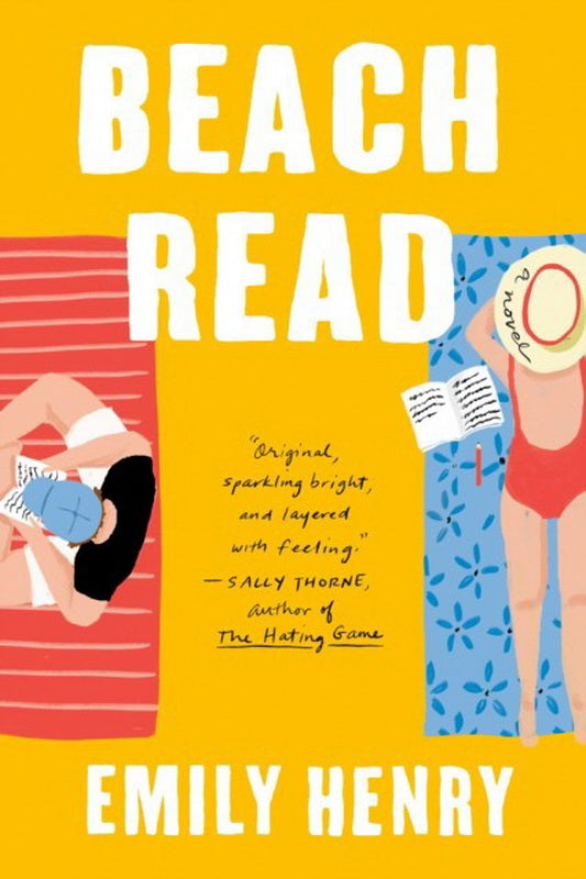 Lecture de plage (Пляжное чтение)