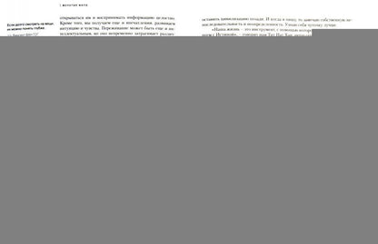 Laisse-moi tranquille