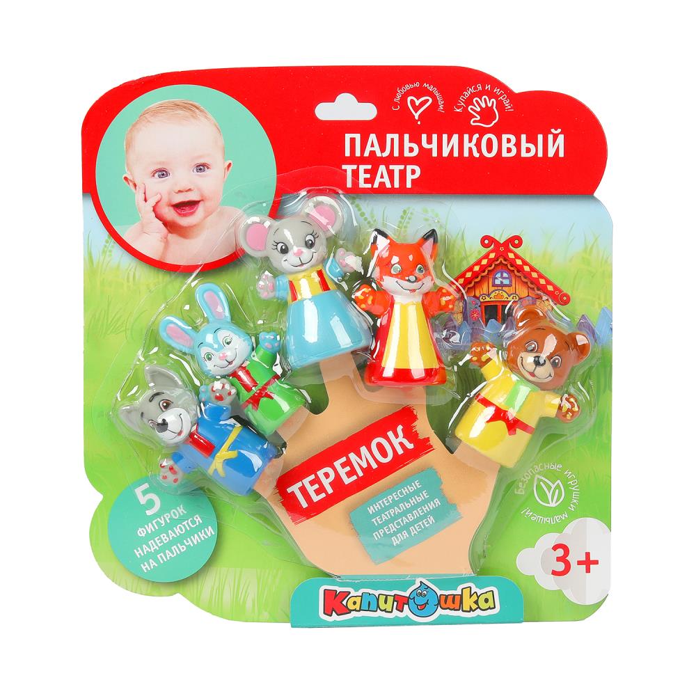Jeu pour le théâtre palchikovien avec "théâtre" sur blister. КАПИТОШКА в кор.2*12шт