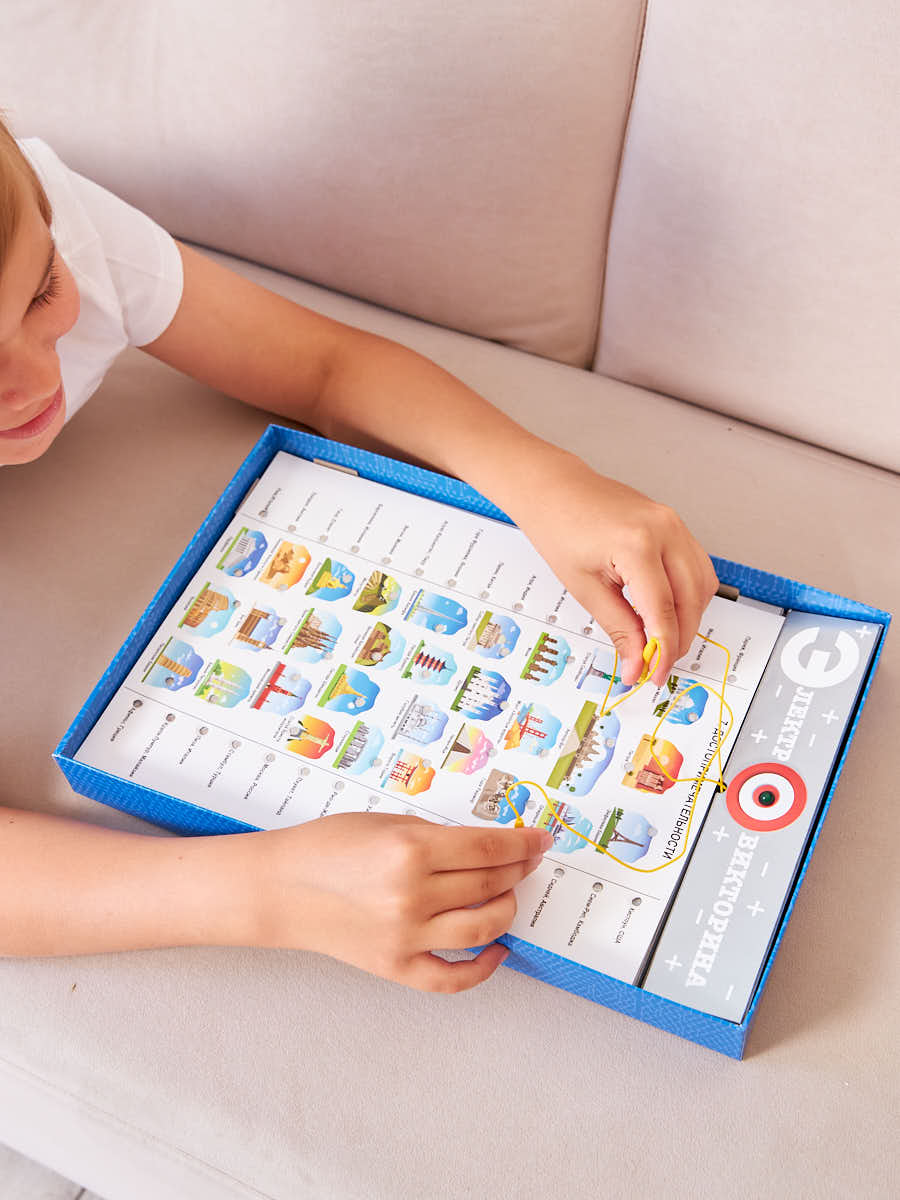 ДК.Игра Электровикторина "Все обо всем" арт.03642/5