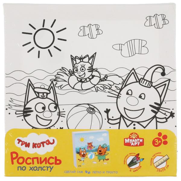 Étui pour peinture Tri Cota 15*15 cm MultiArt en cor.48 pouces