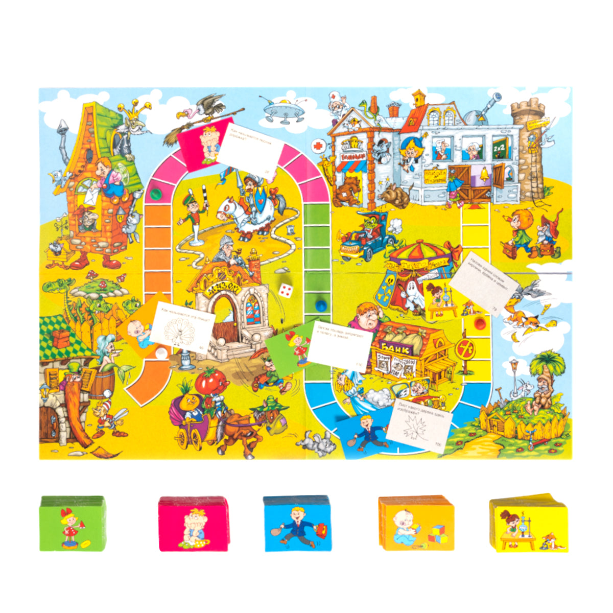 ИГРА НАСТОЛЬНАЯ "ВИКТОРИНА ПЕРВОКЛАССНИКА" 00153 в кор.10шт