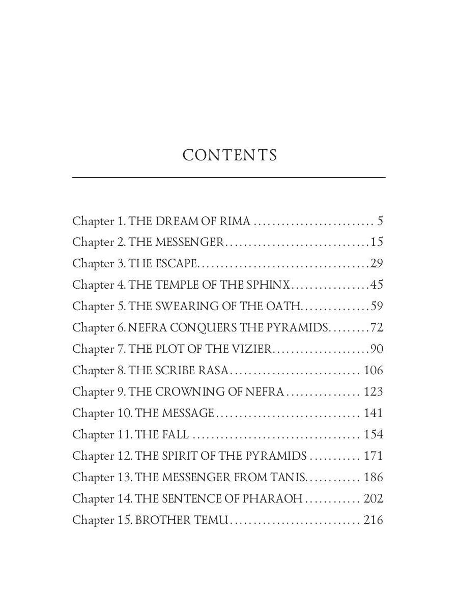 Queen of the Dawn = Владычица Зари: на англ.яз