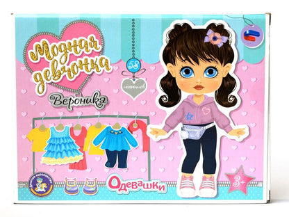 ИГРА МАГНИТНАЯ "ОДЕВАШКИ. ВЕРОНИКА". СЕРИЯ МАГНИТНЫЕ ИСТОРИИ в кор.14шт