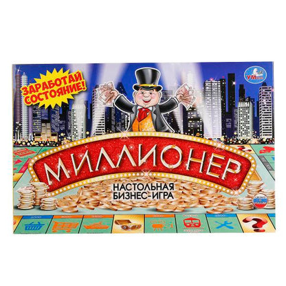 НАСТОЛЬНАЯ БИЗНЕС ИГРА "УМНЫЕ ИГРЫ" МИЛЛИОНЕР В РУСС. КОР. dans le cor.20шт