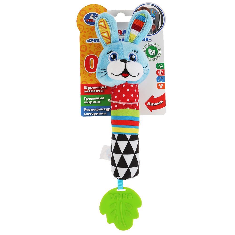 Текстильная игрушка погремушка-пищалка зайка на карт. в пак. (русс. уп.) "Умка" в кор.240шт