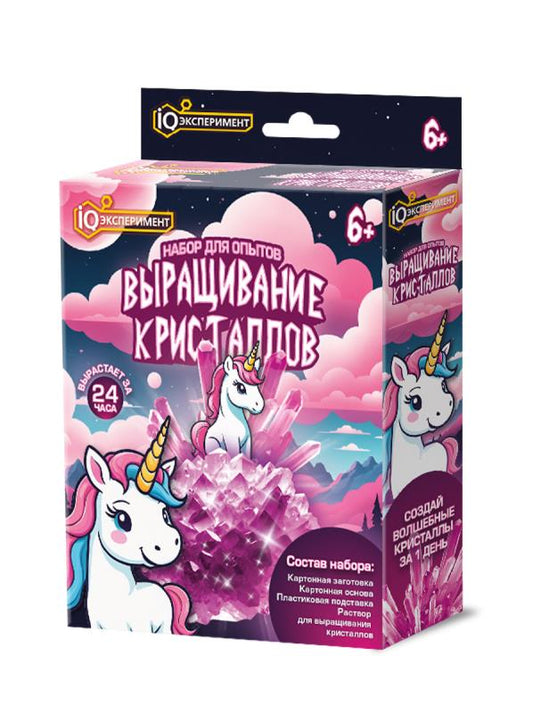 Набор по выращиванию кристаллов единорог в кор. IQ Эксперимент в кор.100шт