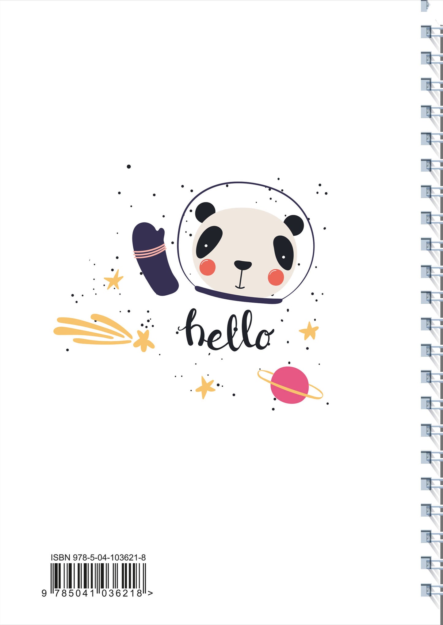 Ежедневник Lost in space (Животные-космонавты) А5, твердая обложка, 192 стр.