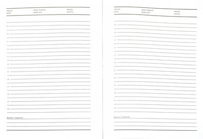 Ежедневник 80л А5 18217 Papirus