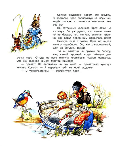 100 ЛУЧШИХ КНИГ. Plus tard dans la vie