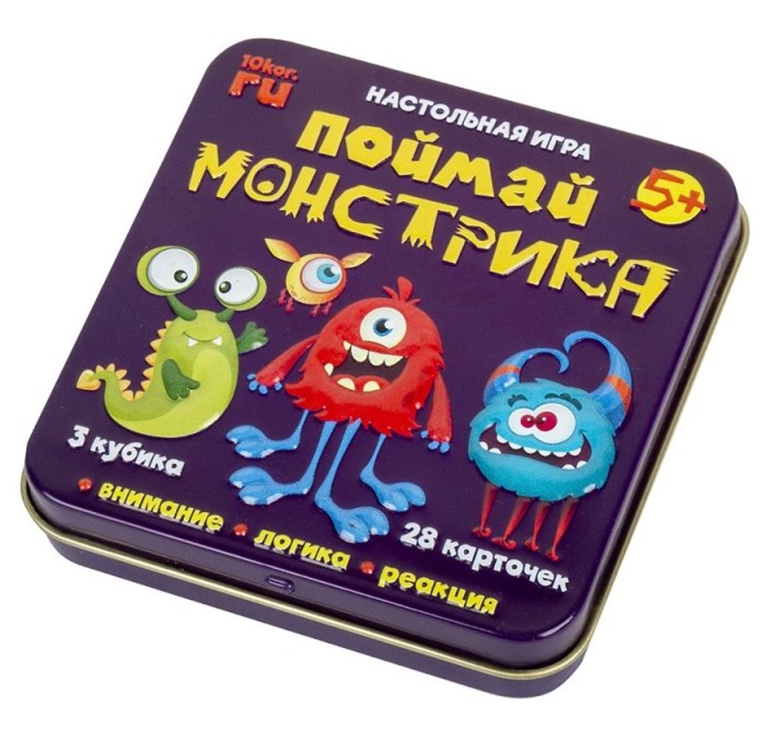 ИГРА НАСТОЛЬНАЯ "ПОЙМАЙ МОНСТРИКА" (ЖЕСТЯНАЯ КОРОБОЧКА) в кор.42шт