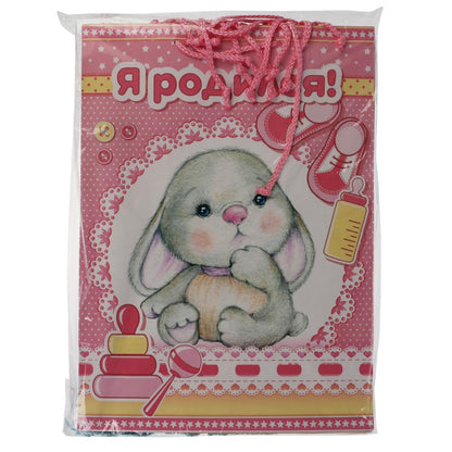 Играем вместе. Пакет подарочный "Я родился!" для новорожденных глян-вый 33х46х20см арт.CLRBG-INF2-03