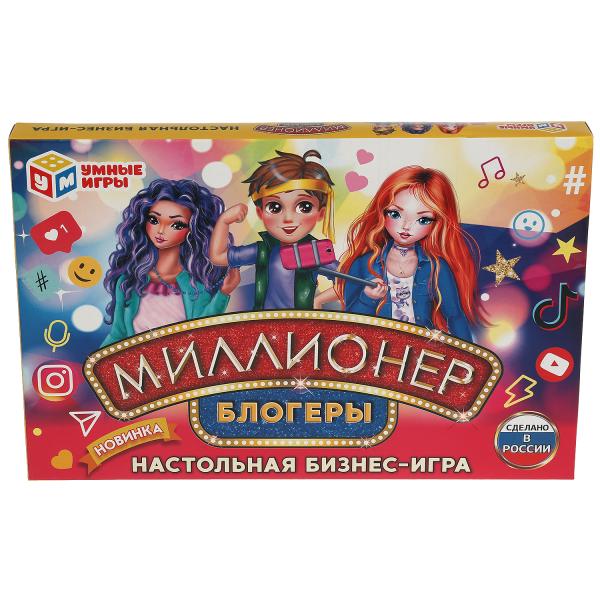 МИЛЛИОНЕР Блогеры. Экономическая игра. Умные игры в кор.20шт