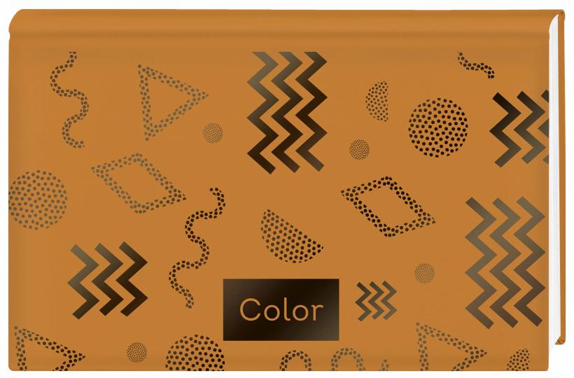 Планер недатированный (оранжевый). 95х170, твердая обложка, фольга, 96 стр.