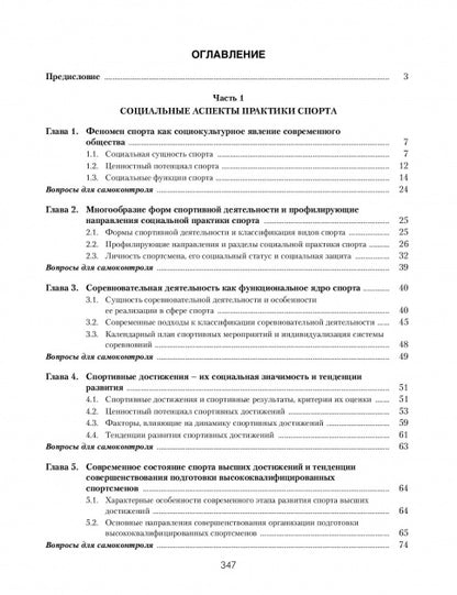 Sac à main en gel, grande taille, 0,8 mm, sac en cuir véritable