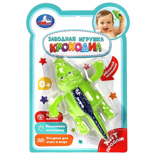 Заводная игрушка "крокодил" на блист. Умка в кор.3*96шт