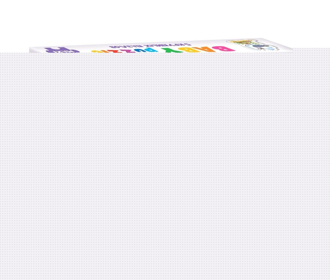 Baby puzzle. 3998 На море