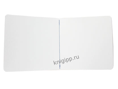 СКЕТЧБУК ДЛЯ АКВАРЕЛИ. КОРГИ
