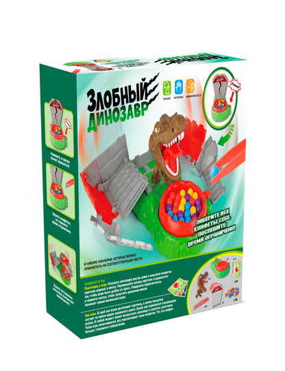 Игра настольная "Злобный динозавр" Aктив time