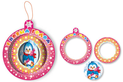 *М-11466 Складной новогодний шарик С Новым годом (3 элемента: красный с пингвиненком) в индивидуальной упаковке