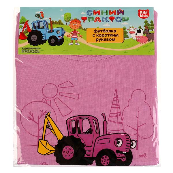 Футболка c коротким рукавом СИНИЙ ТРАКТОР р-р 104 RIKI KIDS en cor.50шт