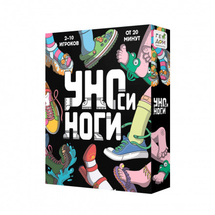 Ouvrez la carte. Il n'y en a pas. 120 cartes. ГЕОДОМ