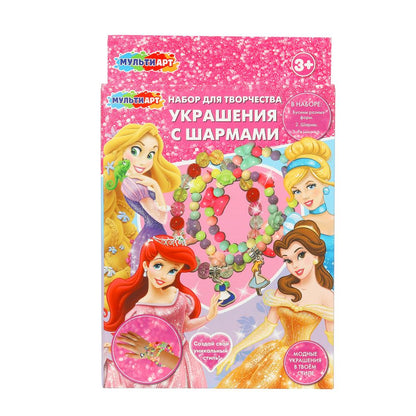 Набор для создания украшений с шармами 24*16*3 см МУЛЬТИ АРТ в кор.2*90шт