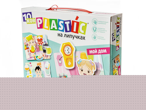 Пластик на липучках "Мой дом" 10KOR PLASTIC