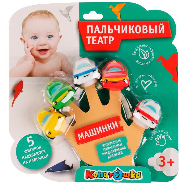 Jeu en plastique pour théâtre palestinien, capitole, 5шт КАПИТОШКА в кор.2*12наб