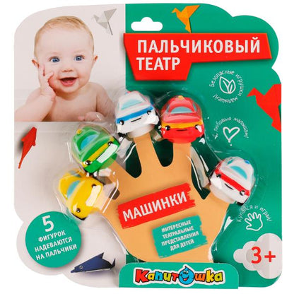 Jeu en plastique pour théâtre palestinien, capitole, 5шт КАПИТОШКА в кор.2*12наб