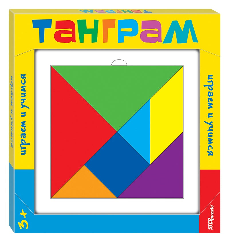 Степ. Развивающая игра из дерева "Танграм" арт.89812