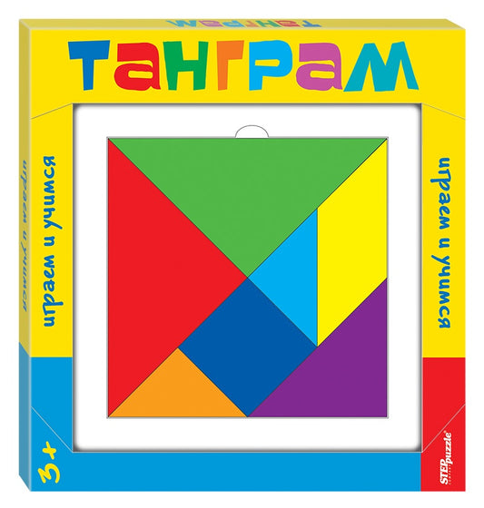Étape. Jeu de rôle pour la mère "Танграм" art.89812