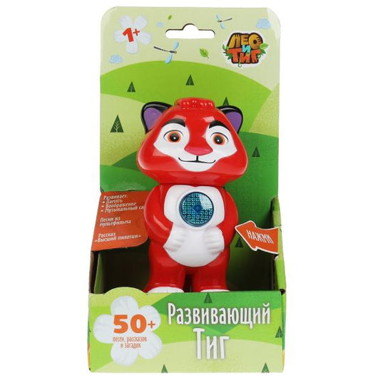 Фигурка ЛЕО и ТИГ лео. 50 песен, загадок, рассказов, звуков. свет. умка..кор.бат. Умка в кор.72шт